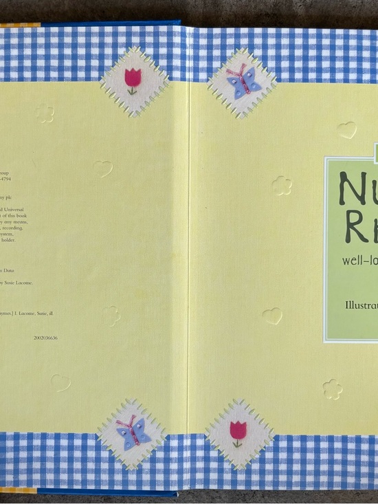 Nursery Rhymes Illustrated by Susie Lacome - Yellow & Blue Children's Book - Picture 2 of 5